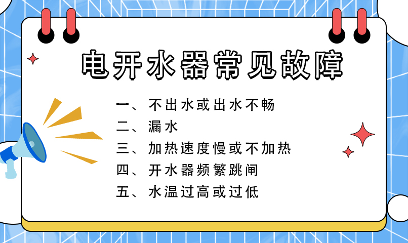 微信圖片_20241030083305.jpg 微信圖片_20241030083305.jpg