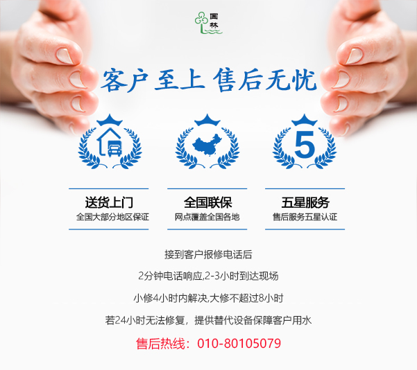 微信圖片_20241104102031.jpg 微信圖片_20241104102031.jpg