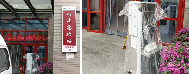 北京西苑急救站選擇國(guó)林醫(yī)院直飲水機(jī)來(lái)解決飲水問(wèn)題