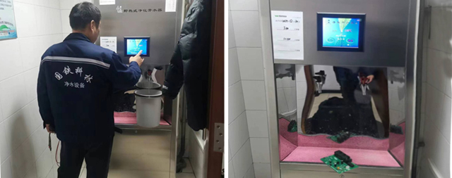 國(guó)鐵科林開水器售后服務(wù)小修從不過(guò)夜