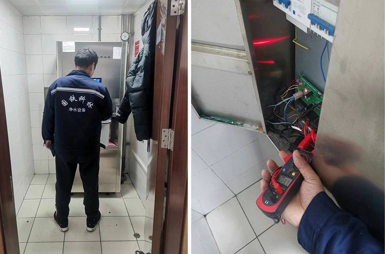 微信圖片_20250115101002.jpg 微信圖片_20250115101002.jpg