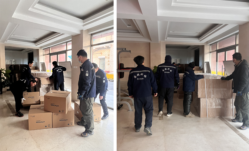 微信圖片_20250116102614.jpg 微信圖片_20250116102614.jpg