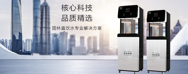 讓電開水器壽命更長的小技巧