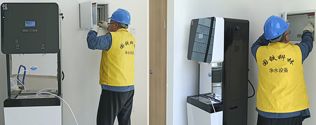 國林科林開水器品質為基，售后為翼