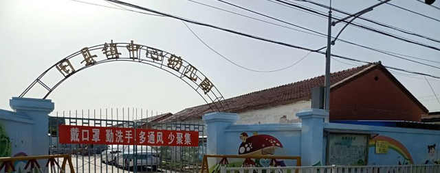 國林直飲機(jī)：延慶舊縣學(xué)校的可靠飲水保障