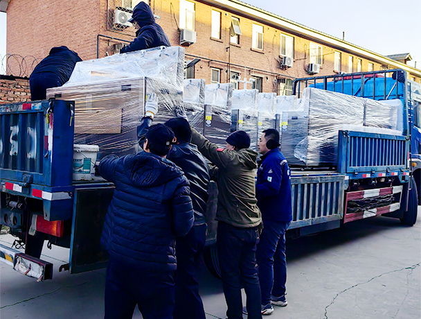 微信圖片_20250225100727.jpg 微信圖片_20250225100727.jpg