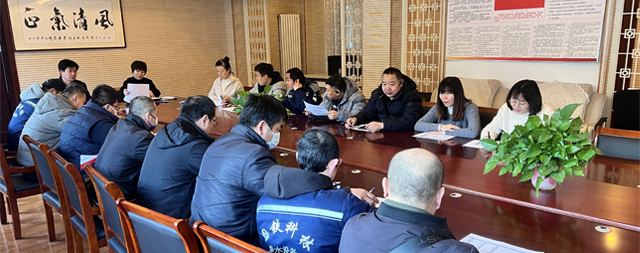 2025年國鐵科林開水器售后復(fù)盤與展望會(huì)議進(jìn)行中......