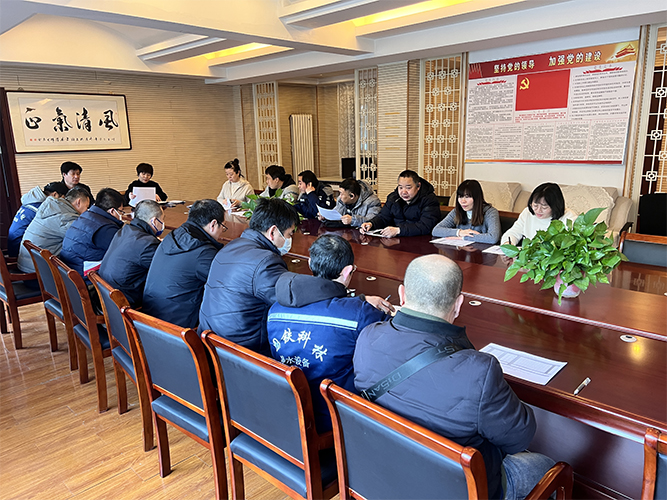 微信圖片_20250305093303.jpg 微信圖片_20250305093303.jpg