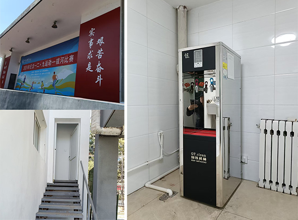 微信圖片_20250327101353.jpg 微信圖片_20250327101353.jpg