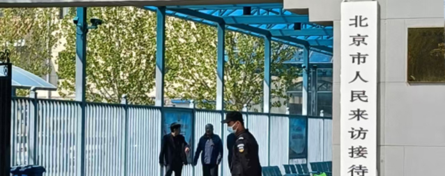 國(guó)鐵科林直飲機(jī)助力提升信訪服務(wù)細(xì)節(jié)