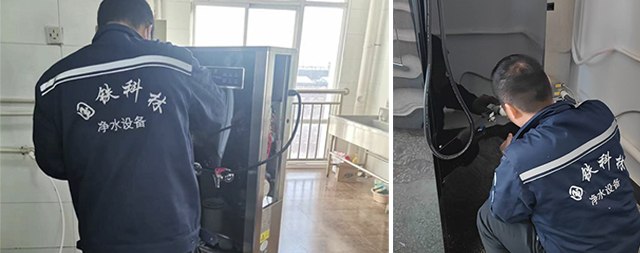 國鐵科林開水器資質(zhì)齊全售后無憂