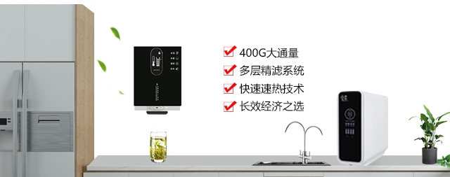 看國鐵科林如何重新定義家庭飲水