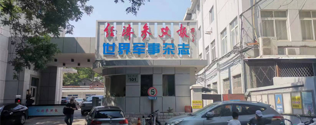 國鐵科林售后攜手權(quán)威媒體，護航水質(zhì)健康