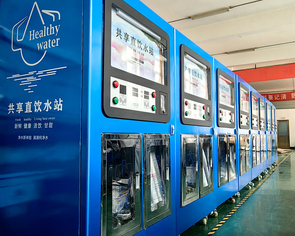 為什么選擇國林售水機(jī)，不放您來了解一下