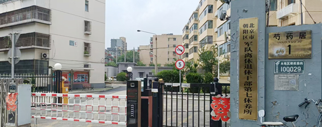 售水機(jī)為退休老干部提供健康飲水新方式