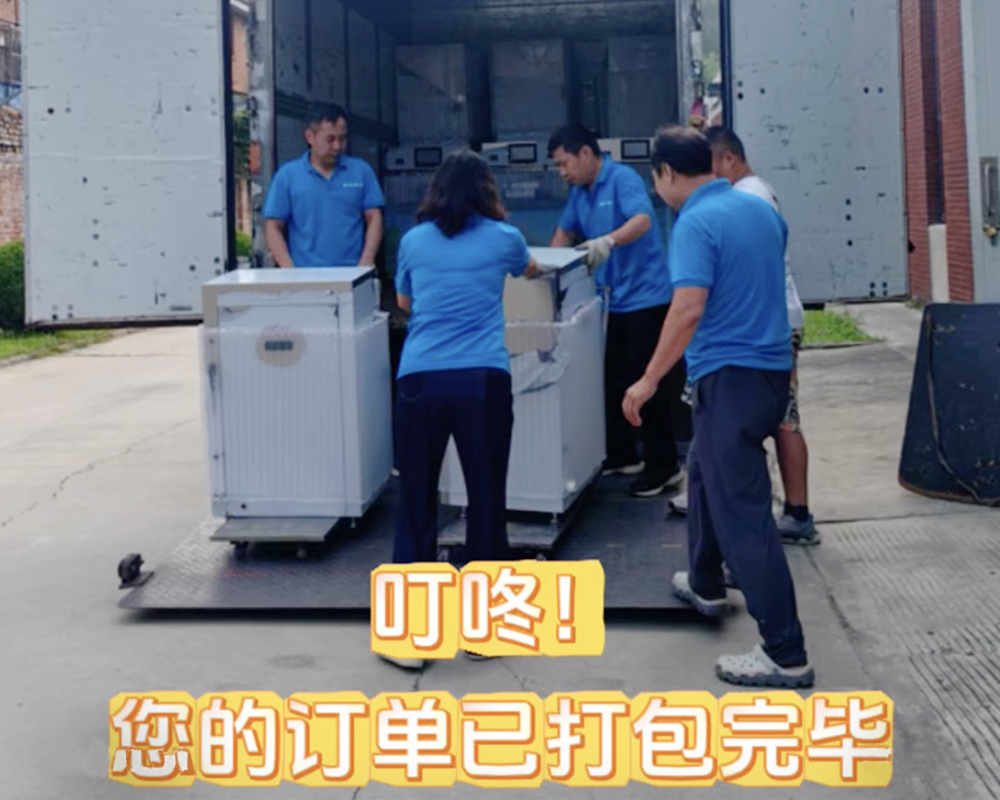 忙忙碌碌的發(fā)貨日。叮咚！您訂單已打包完畢！