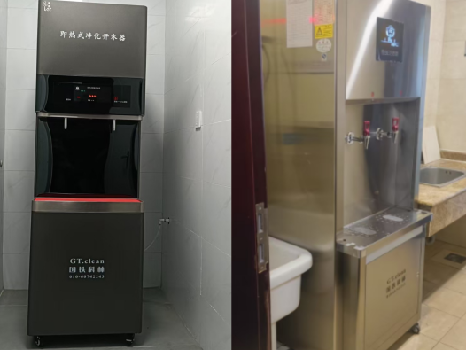 深耕十二載！國鐵科林開水器-外交部飲水設(shè)備指定品牌