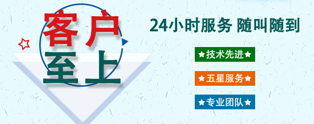 國林專業(yè)安裝服務(wù)——1小時(shí)換新，安心飲水即可擁有