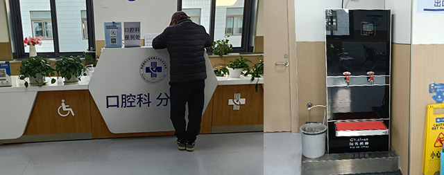 涓滴關(guān)愛暖人心：步進(jìn)式開水器如何破解醫(yī)院飲水難題