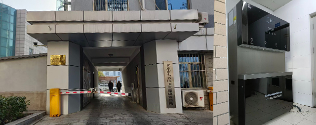 國鐵科技節(jié)能電開水器：智慧節(jié)能，開啟綠色熱水新時(shí)代