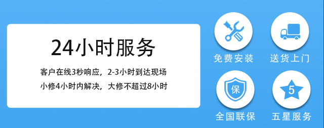 放假了，國鐵科林開水器售后師傅他們更忙了