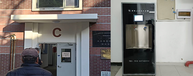 國(guó)林即熱式開水器：重新定義高效飲水，引領(lǐng)節(jié)能新潮流