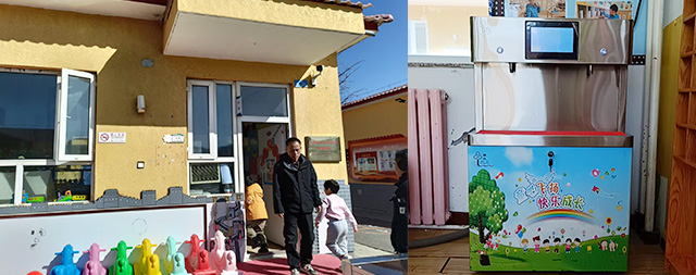 喝上“放心水”，情暖校園心——延慶四海中心小學(xué)引進(jìn)國(guó)林幼兒飲水臺(tái)紀(jì)實(shí)