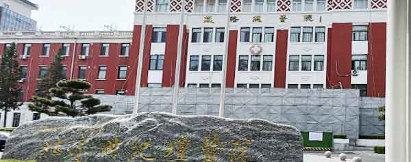 科技護航醫(yī)患飲水安全——國鐵科技電磁開水器落地世紀壇醫(yī)院